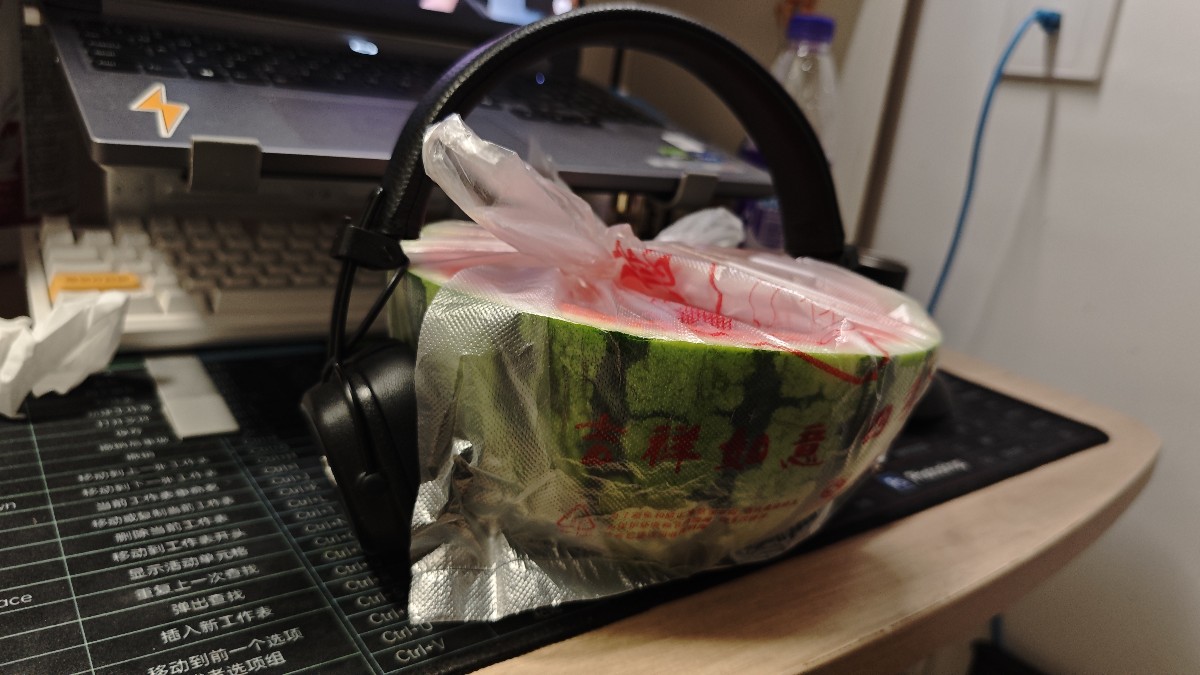 memo image