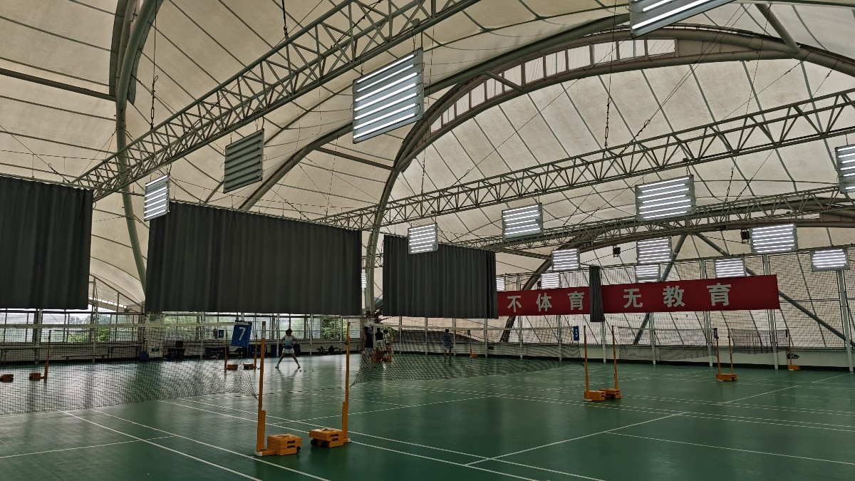memo image