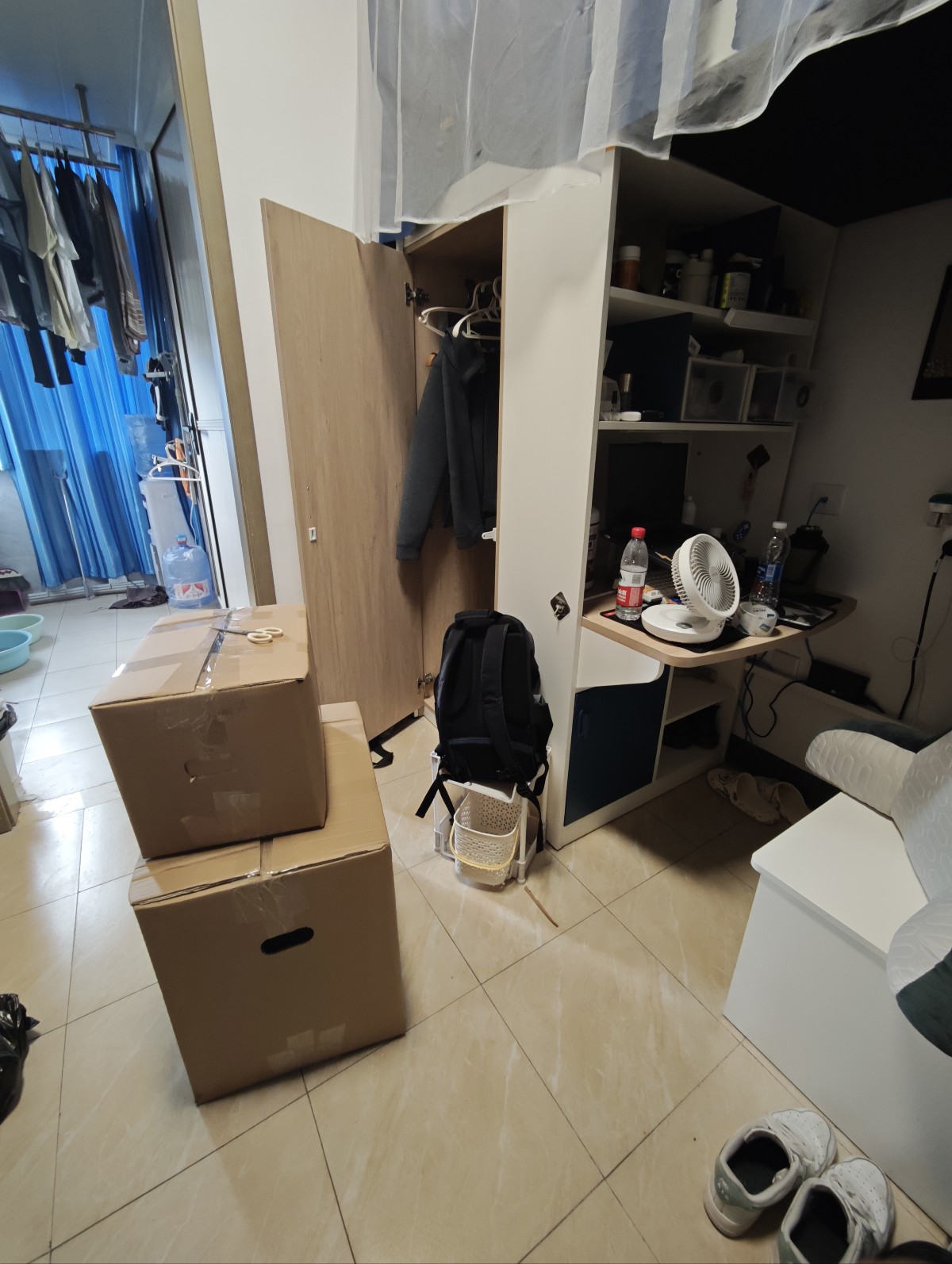 memo image