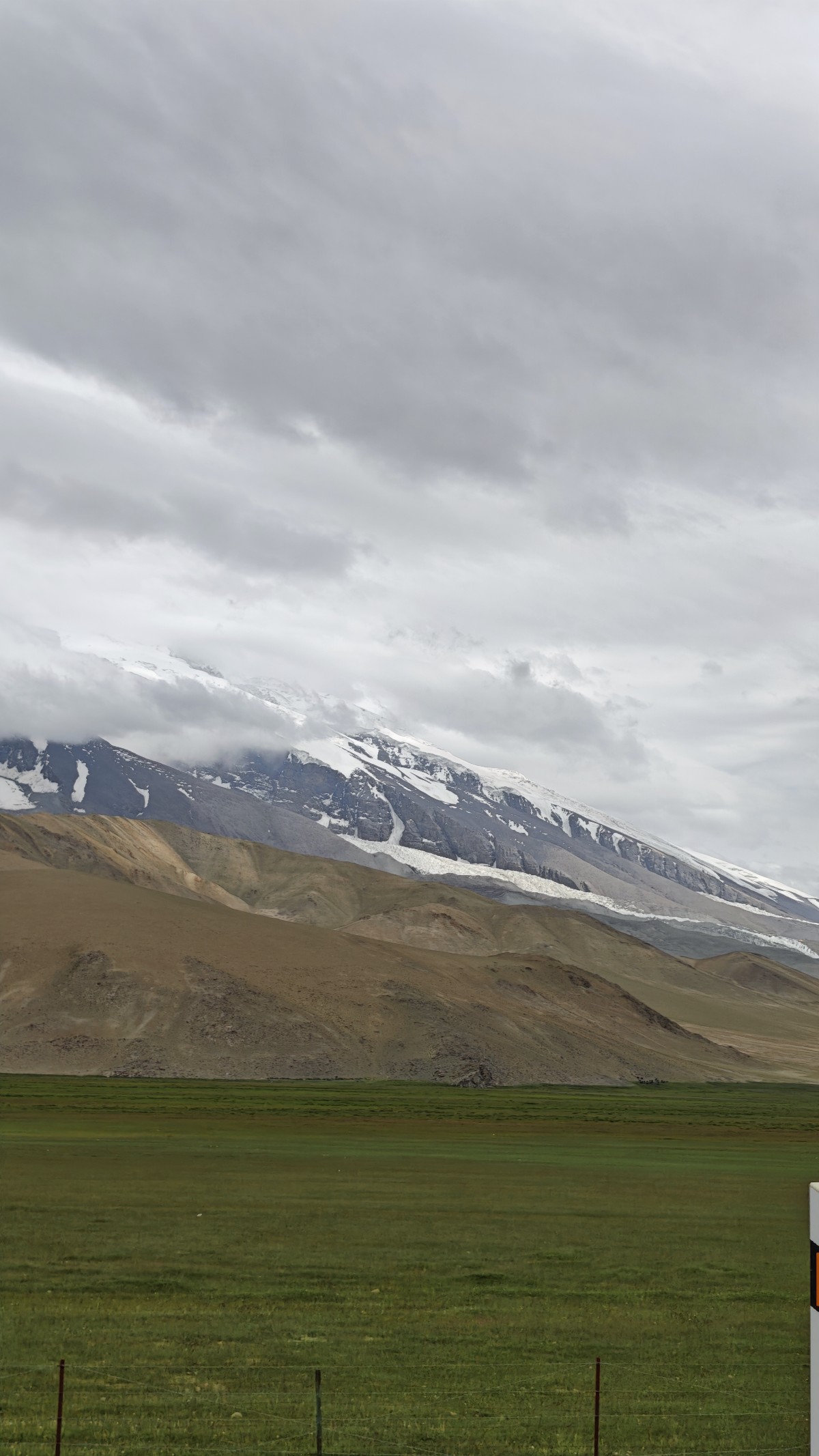 memo image