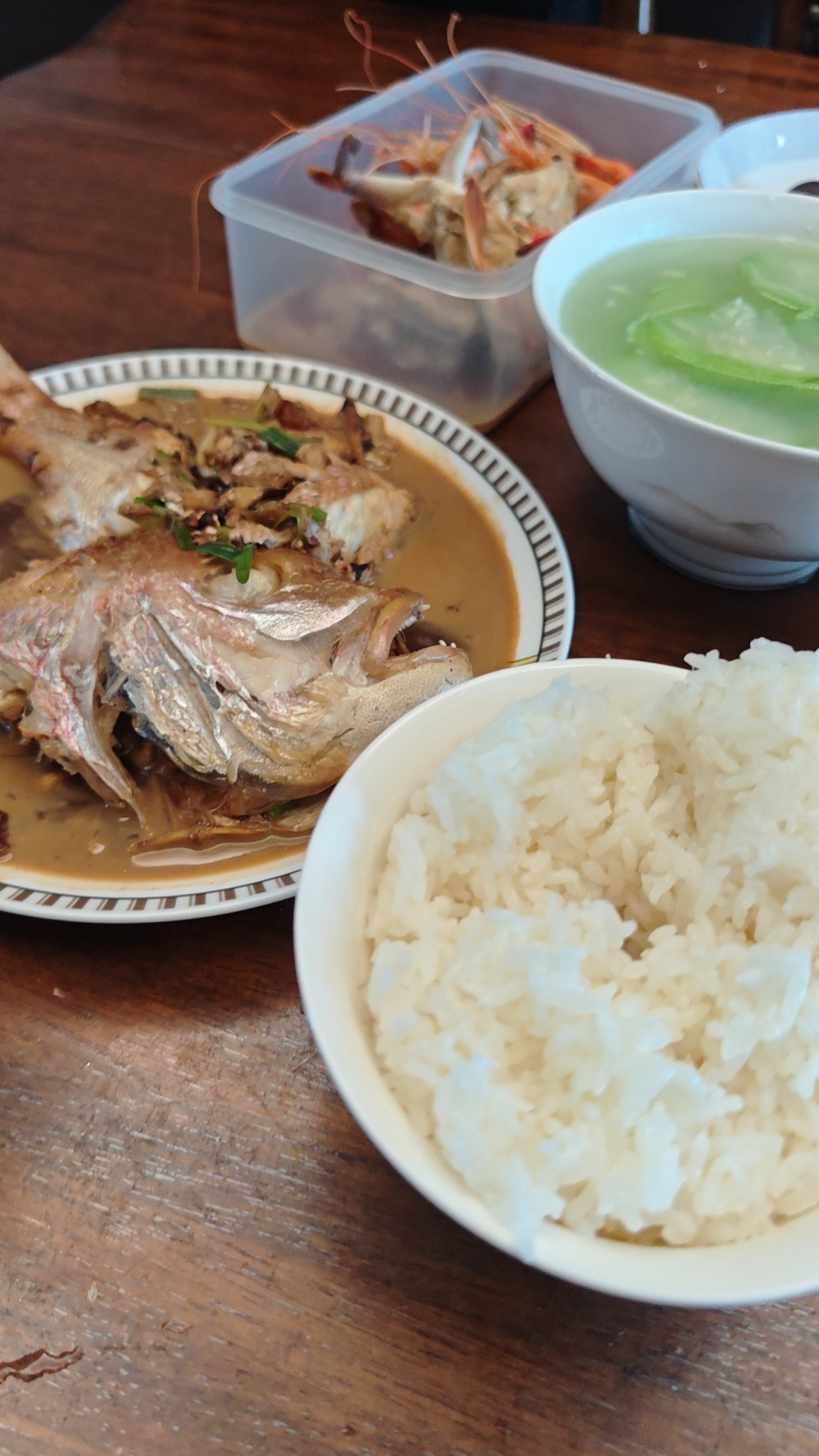 memo image