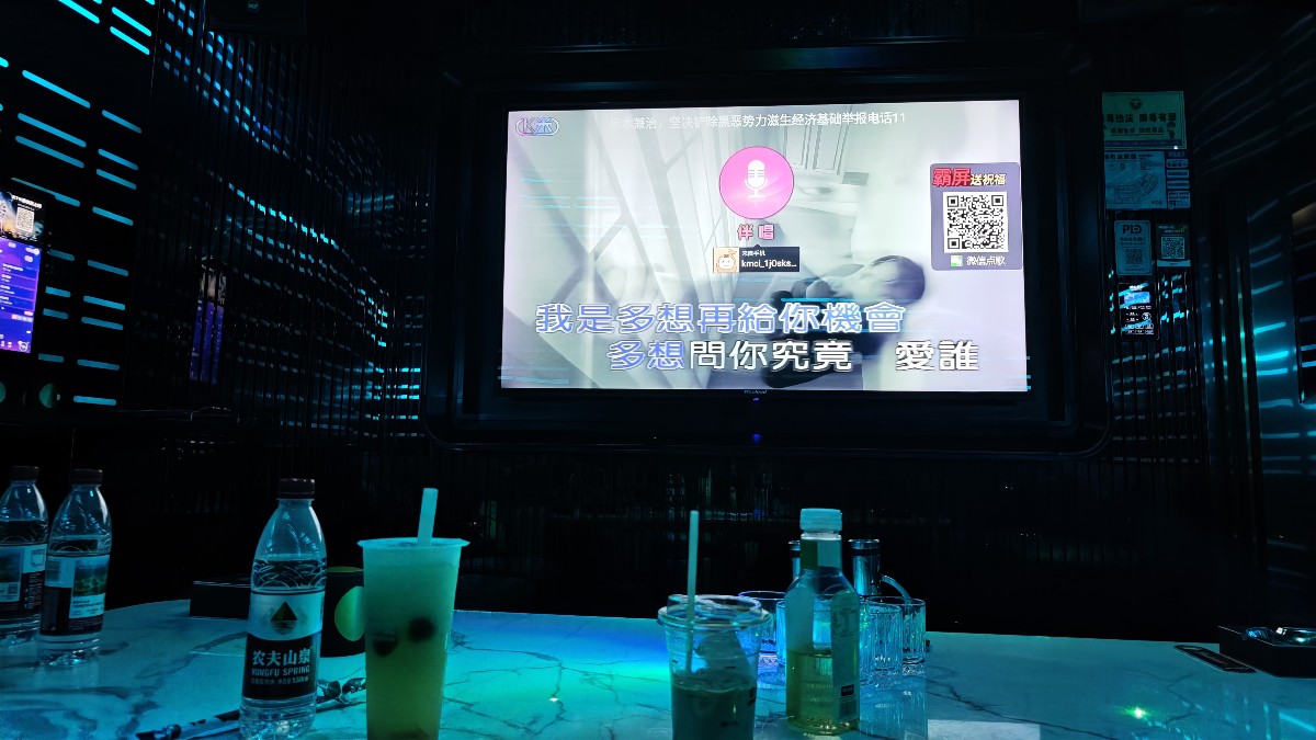 memo image