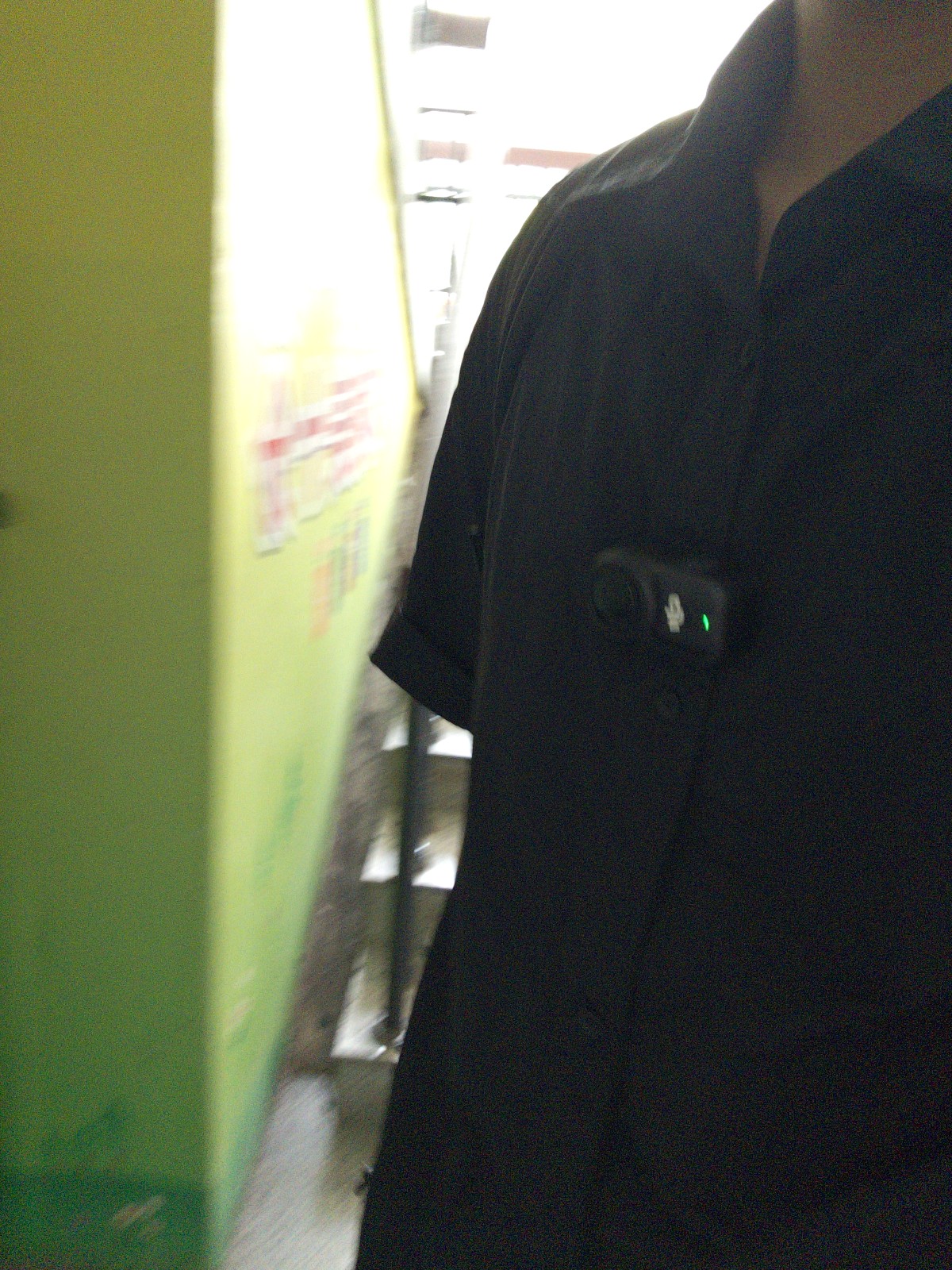 memo image