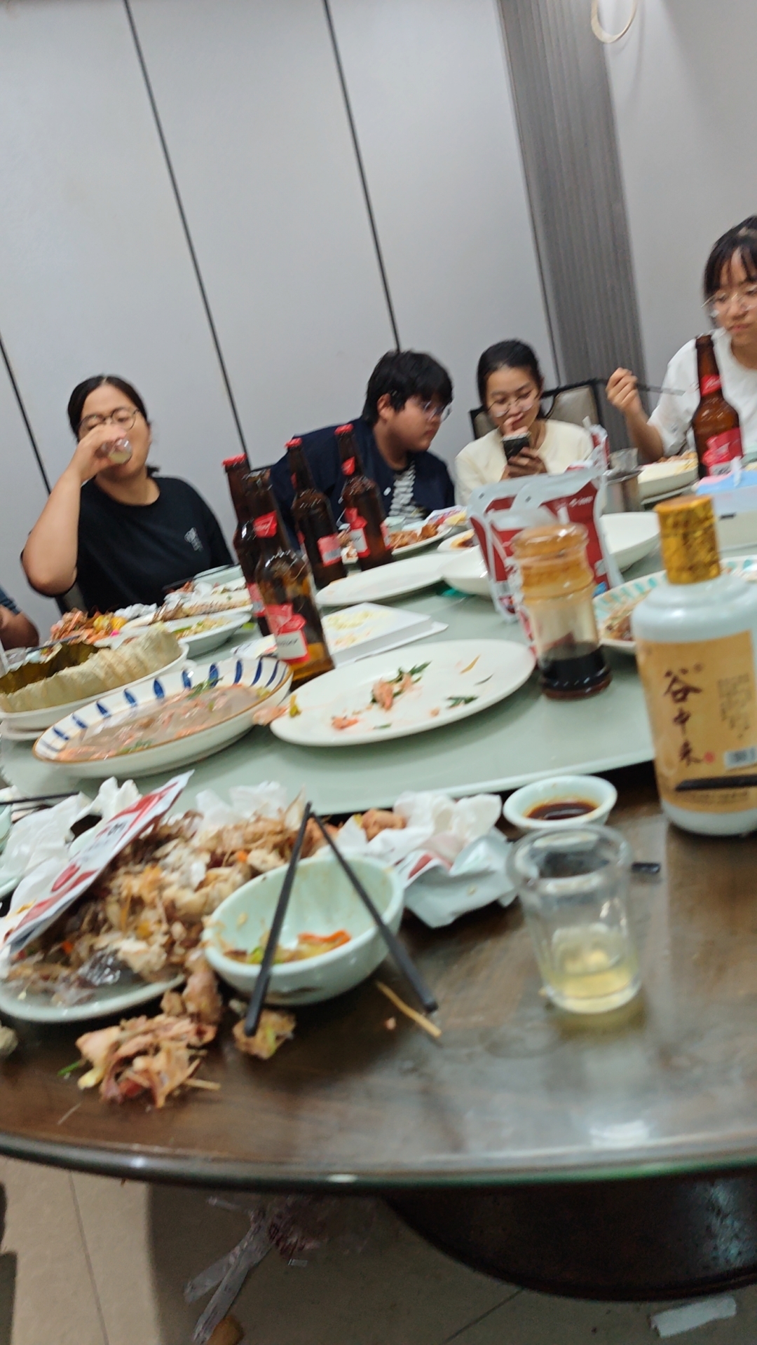 memo image