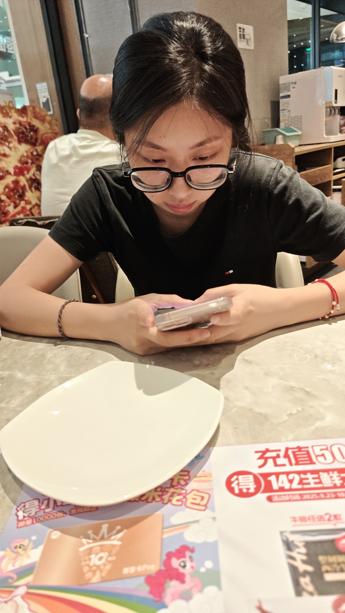 memo image