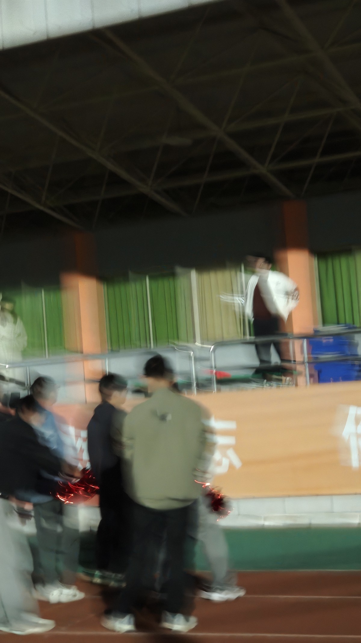 memo image