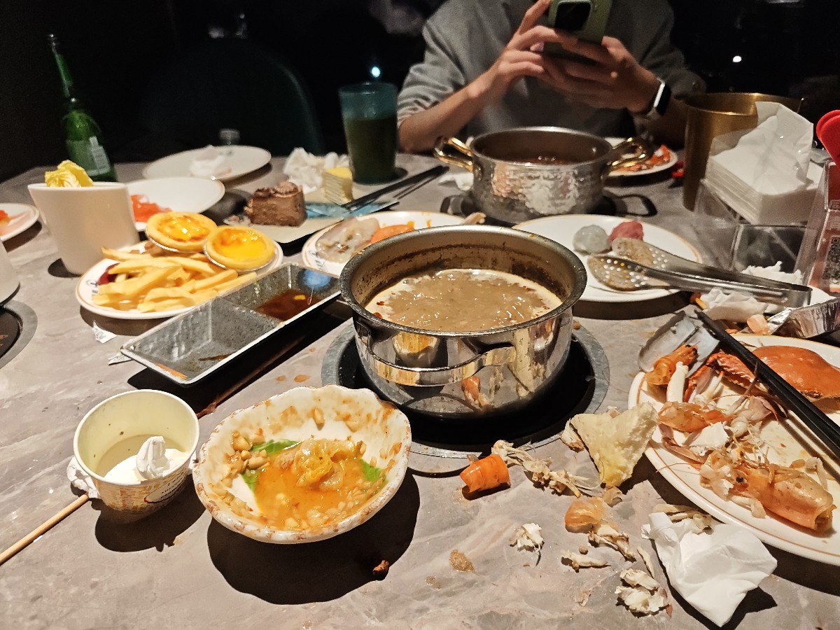 memo image