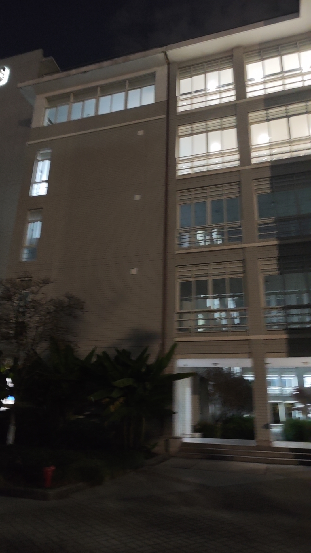 memo image