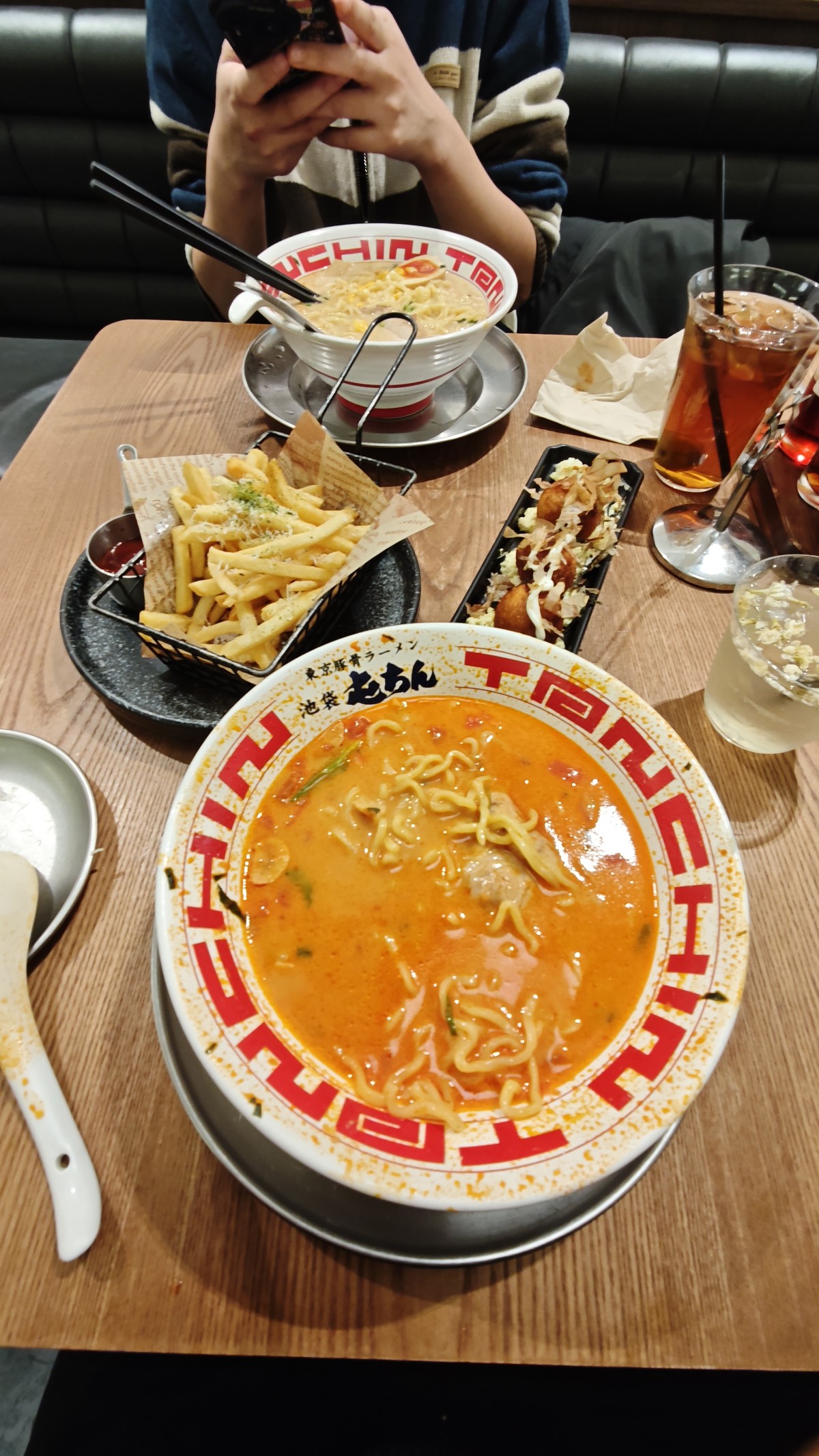 memo image