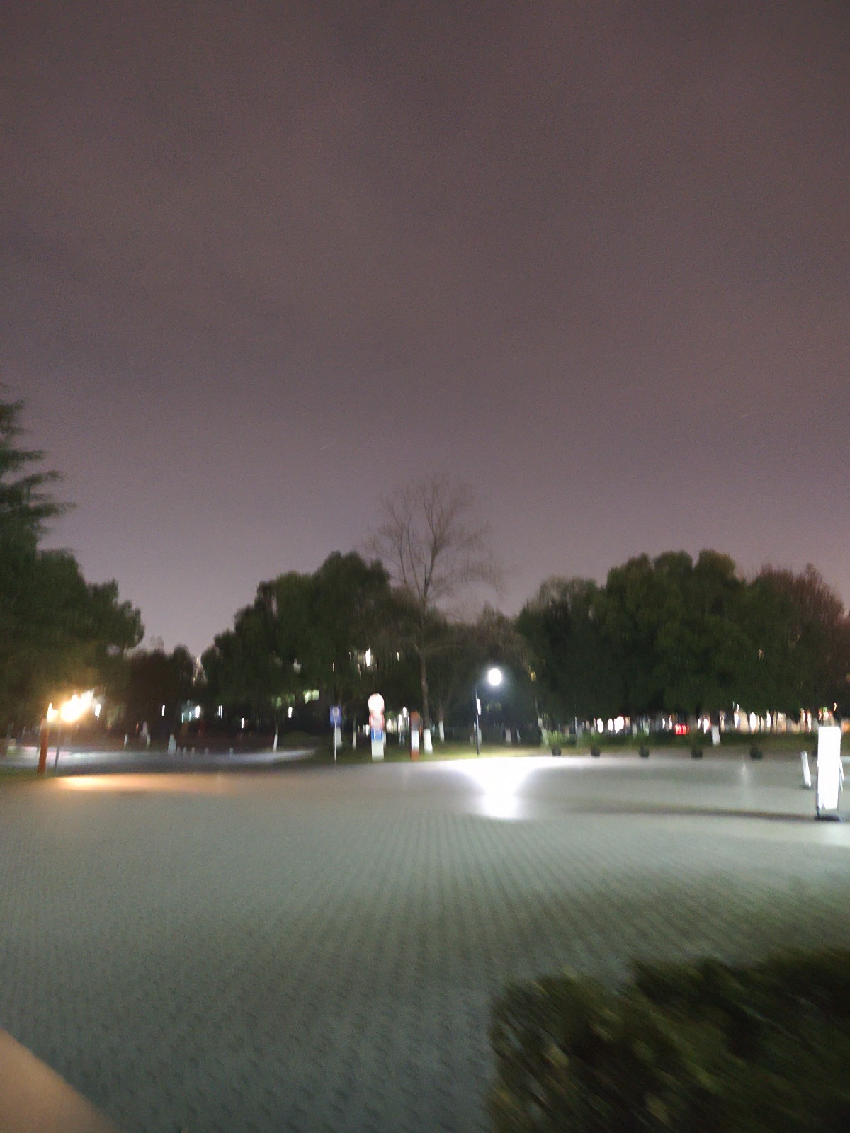 memo image