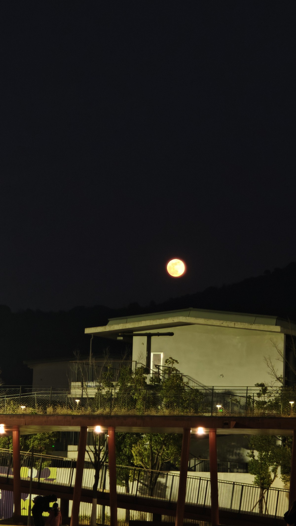memo image