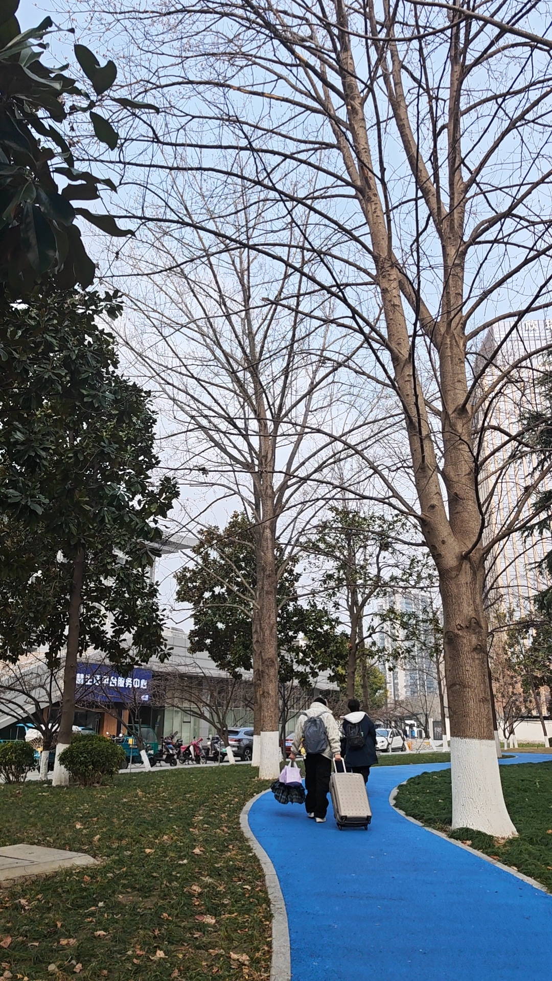 memo image
