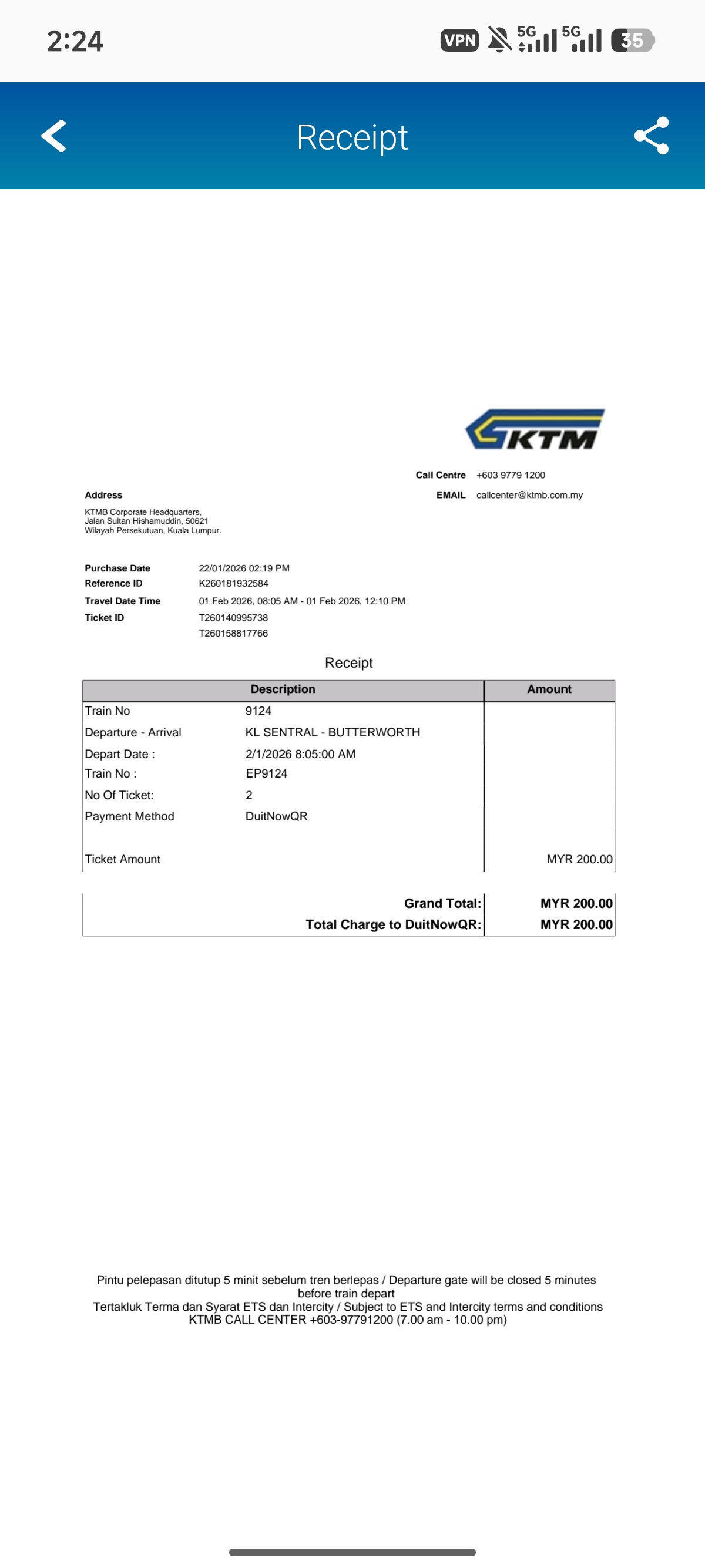 memo image
