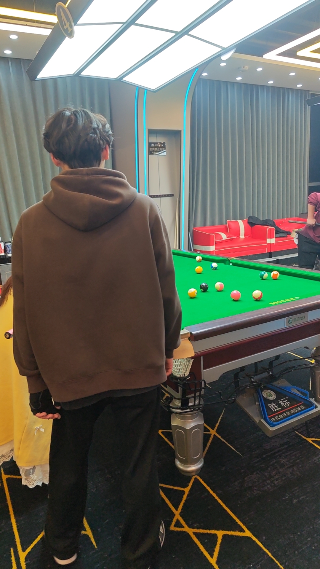 memo image