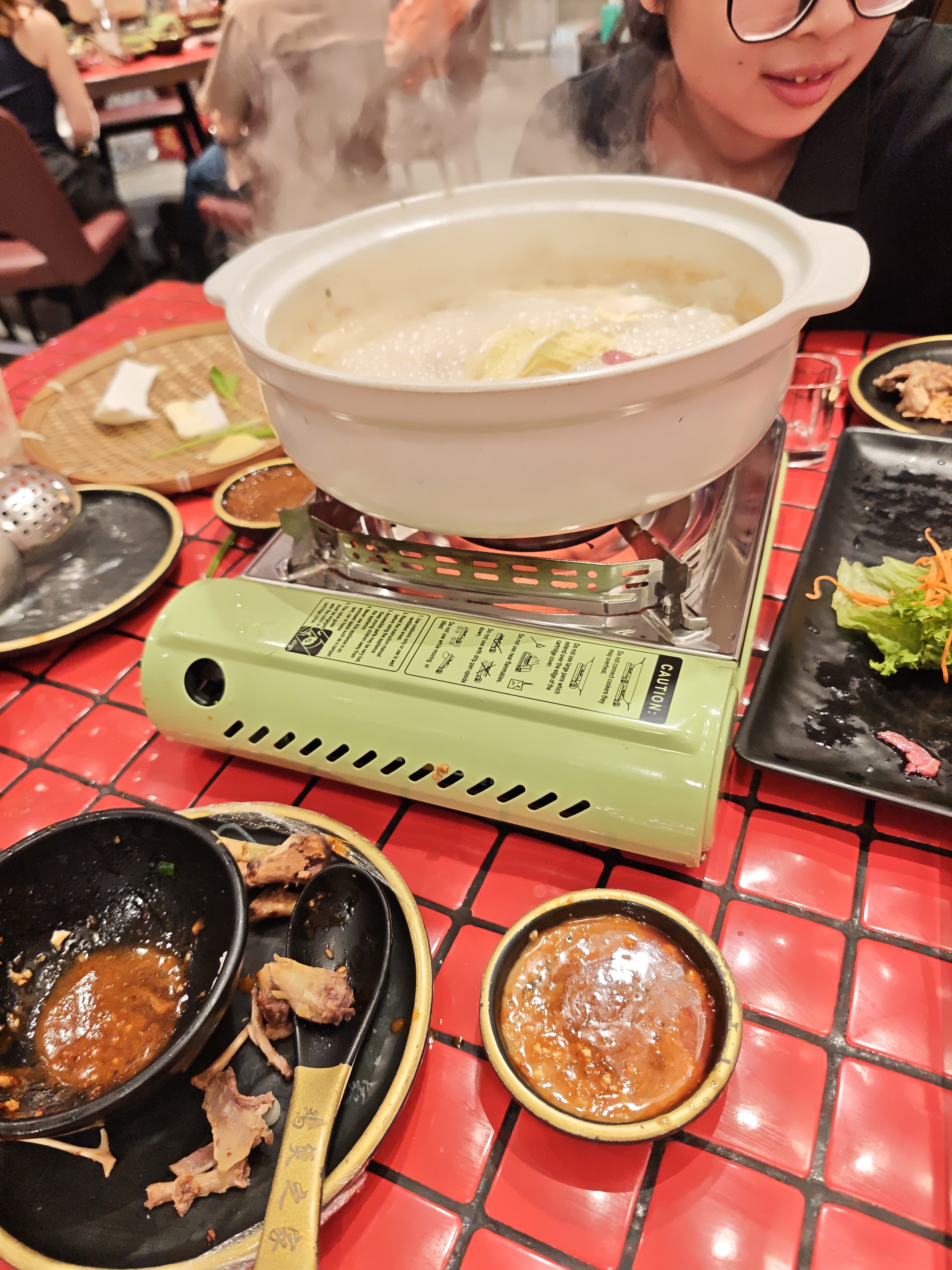 memo image