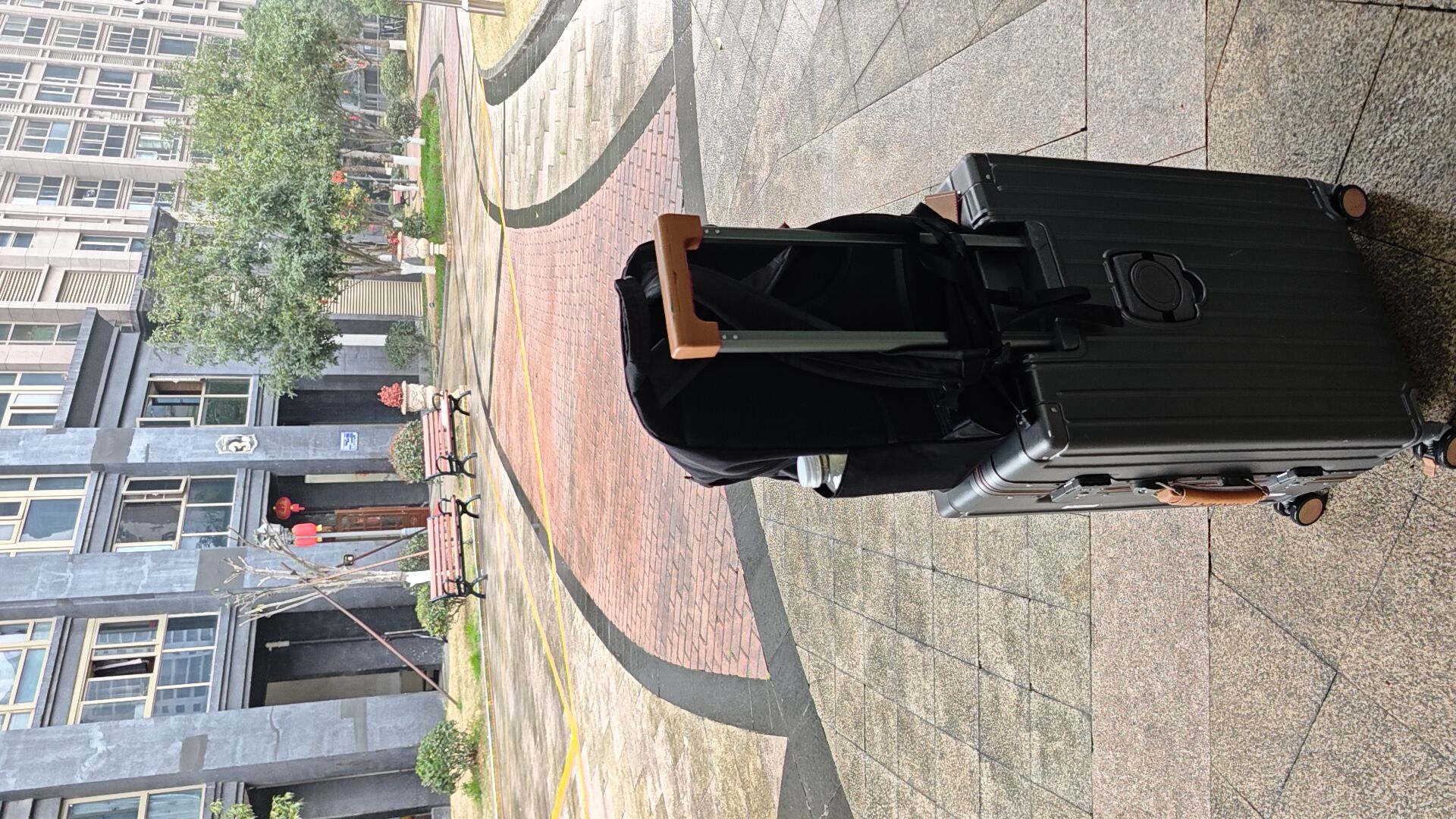 memo image