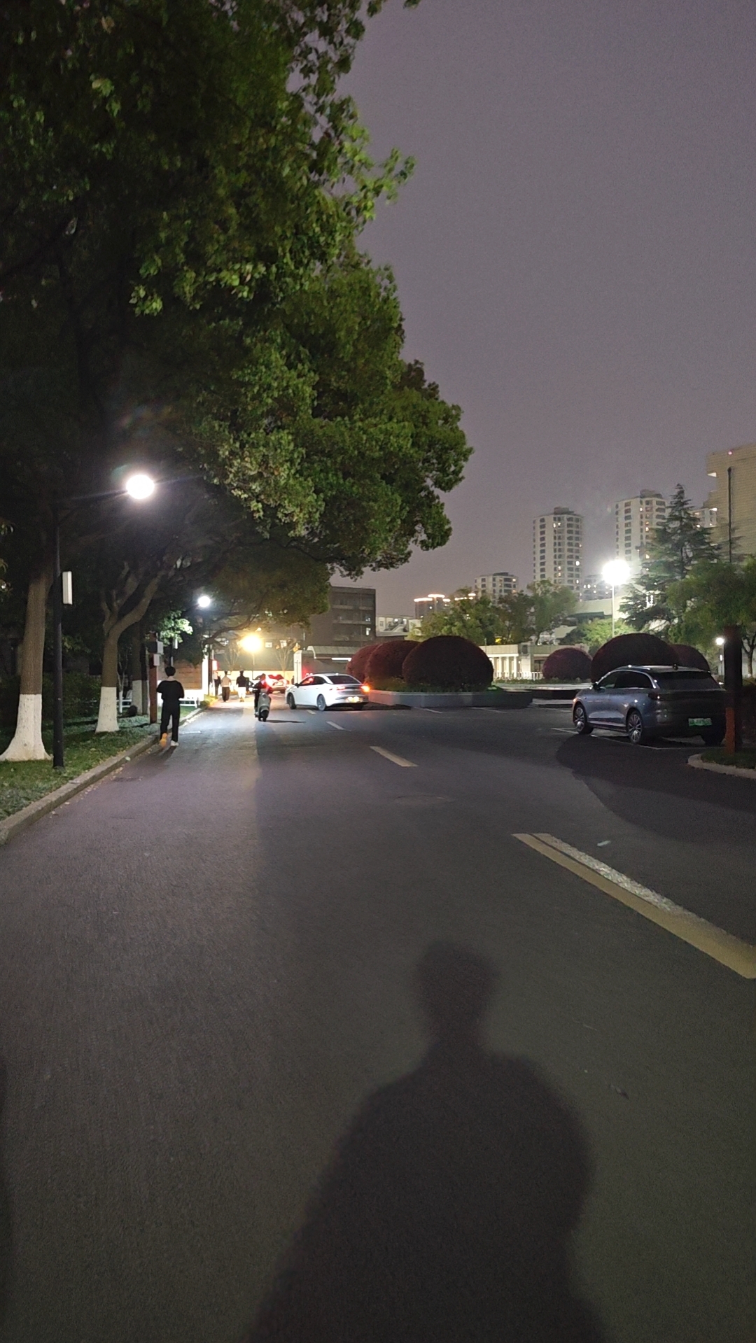 memo image