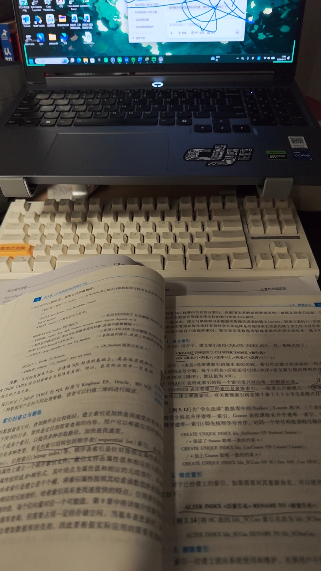 memo image
