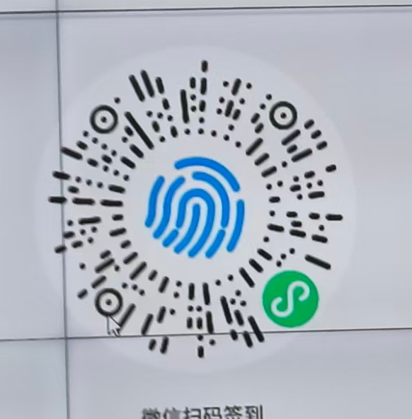 memo image