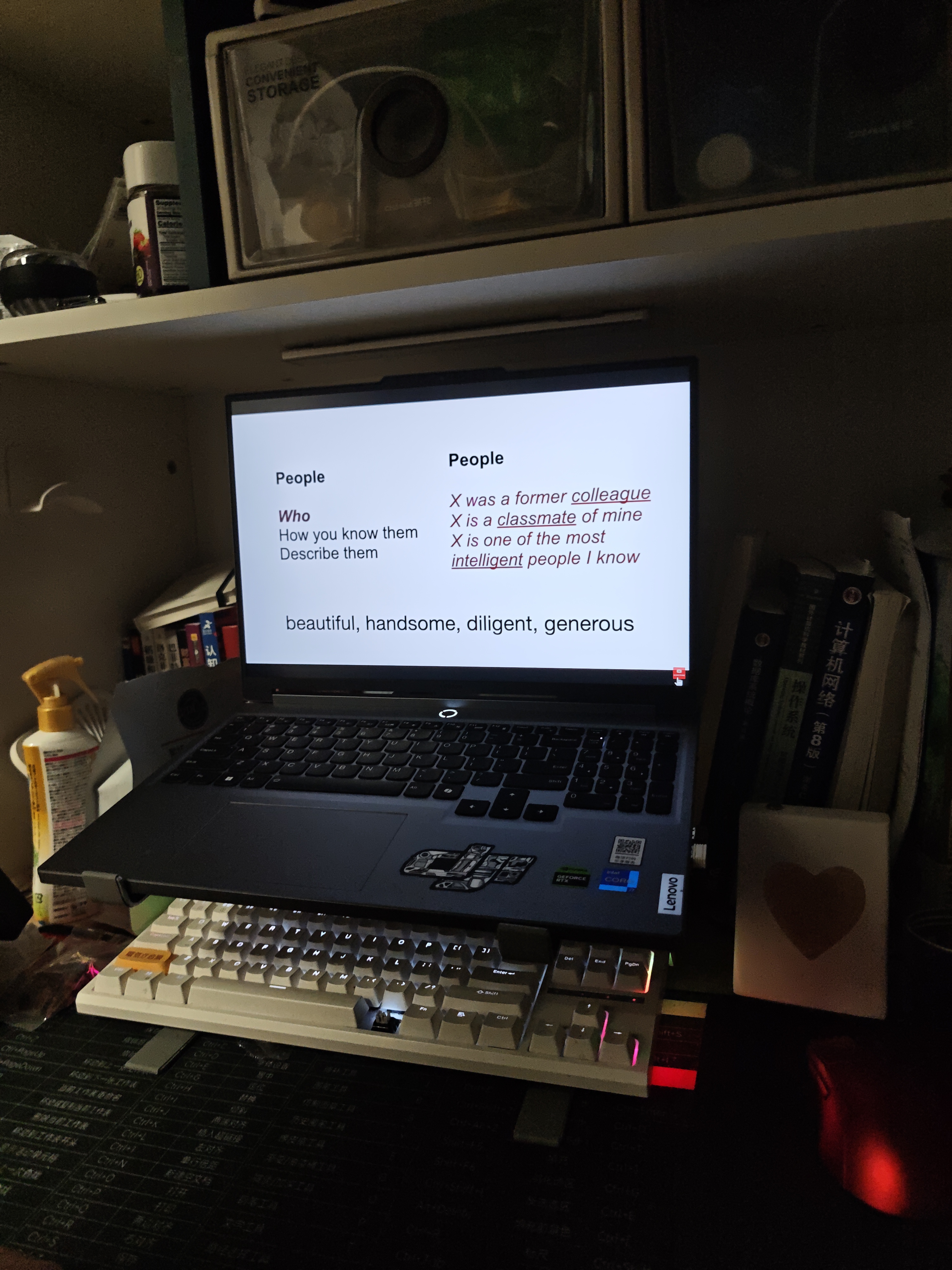memo image