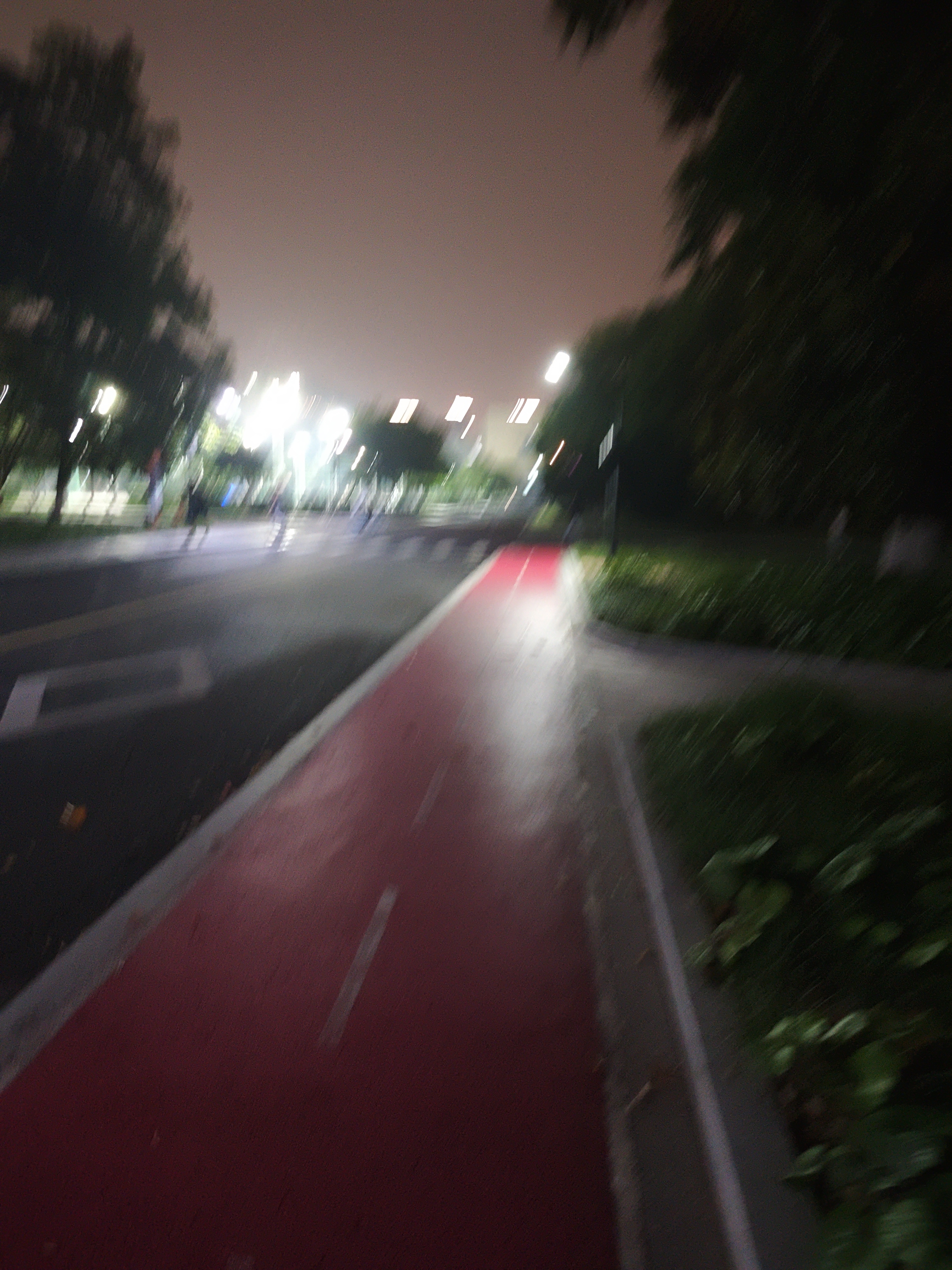 memo image