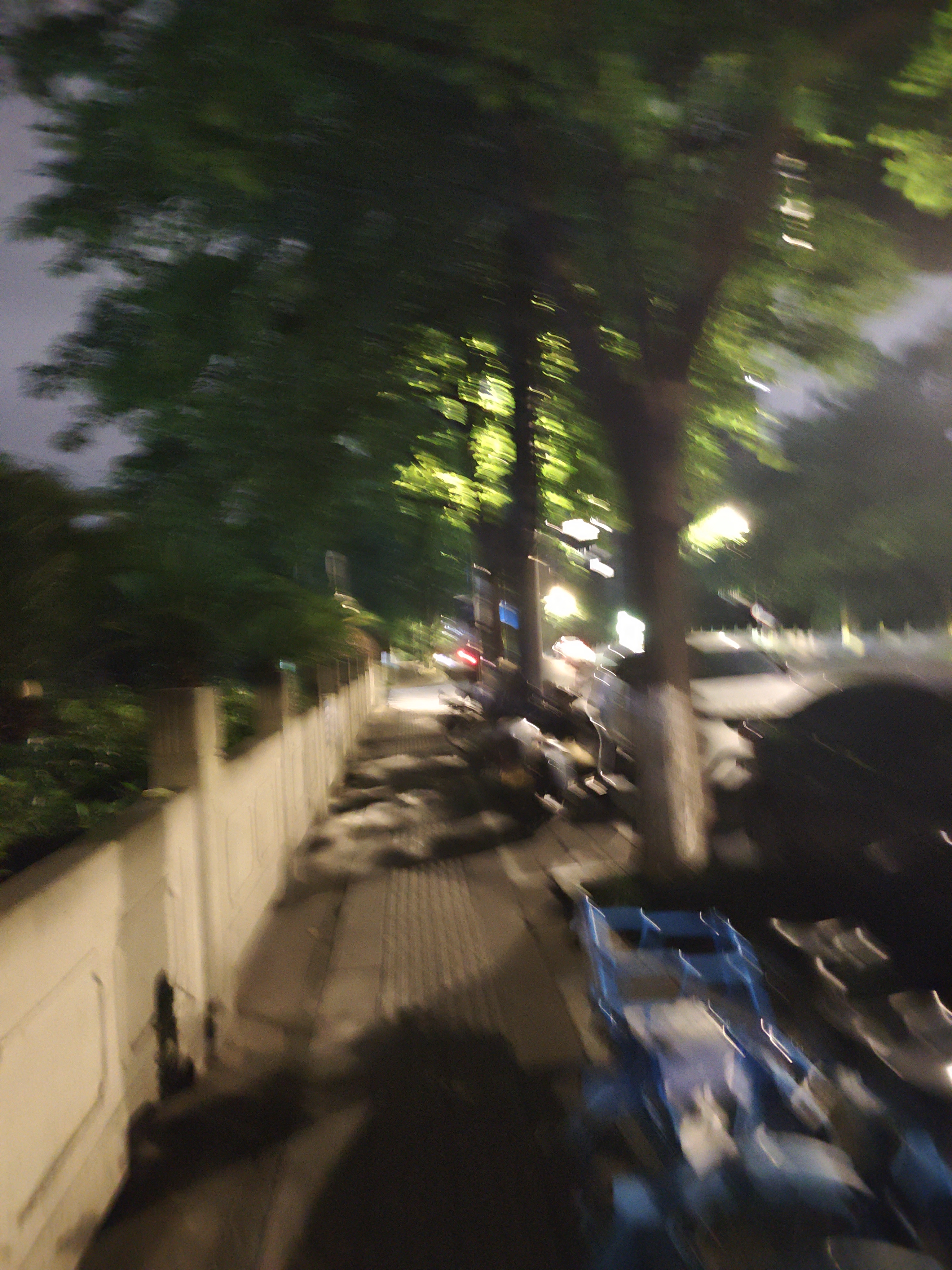 memo image