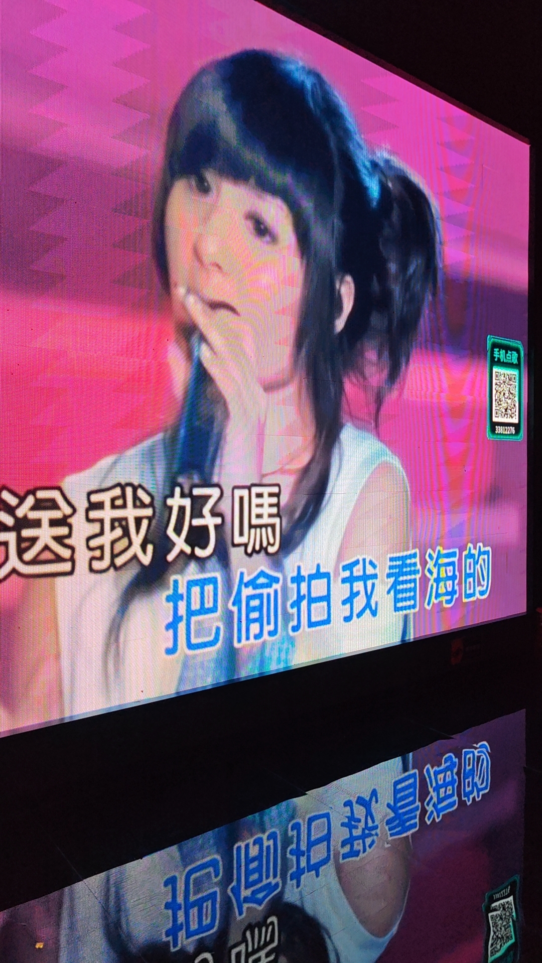 memo image
