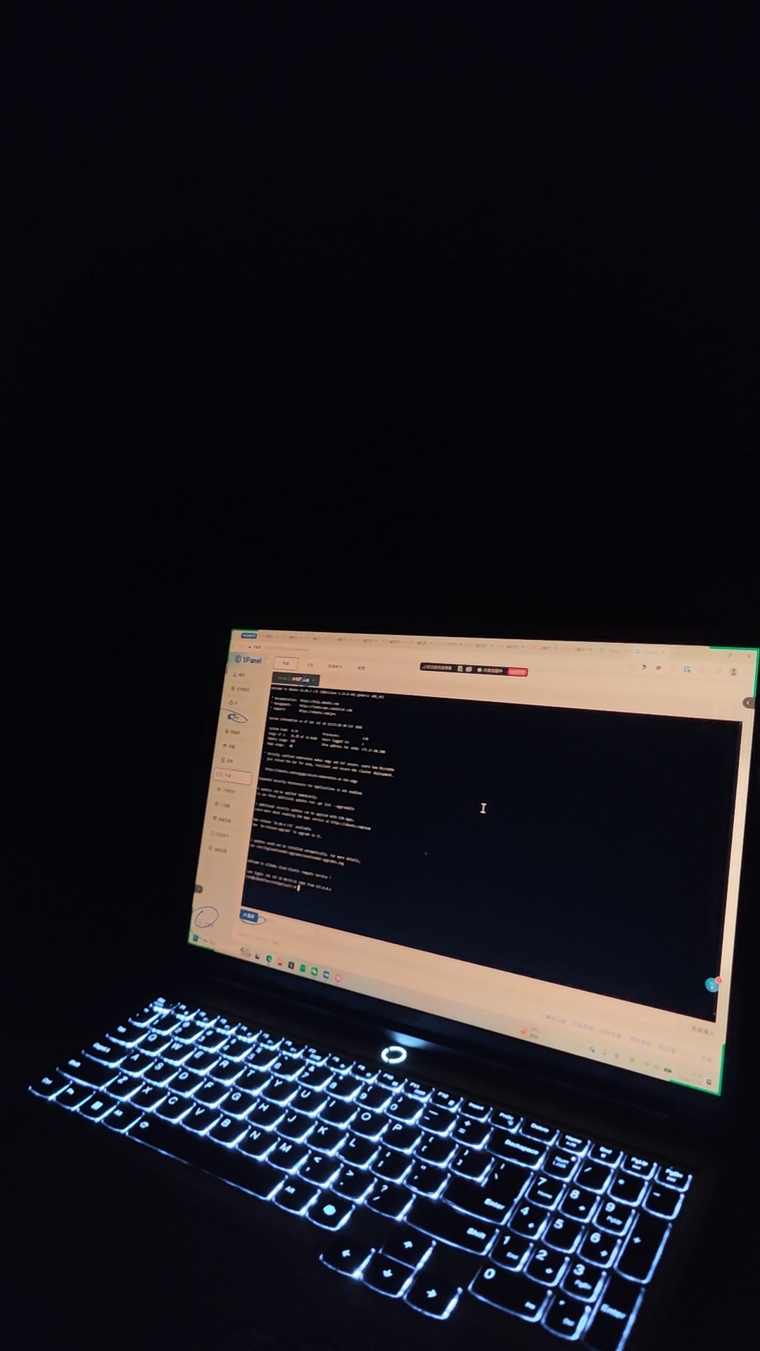 memo image