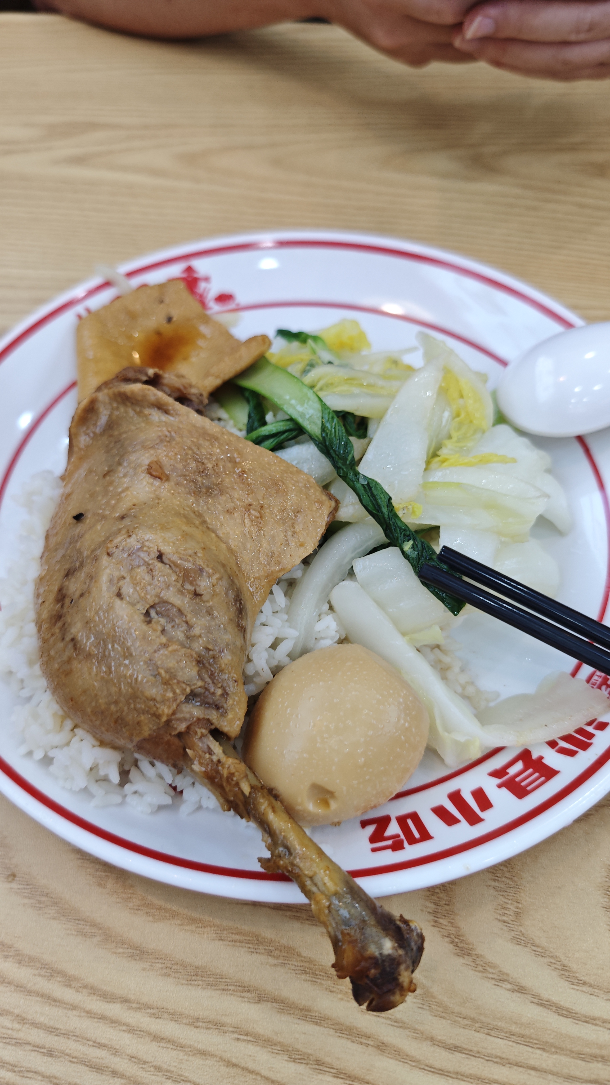 memo image